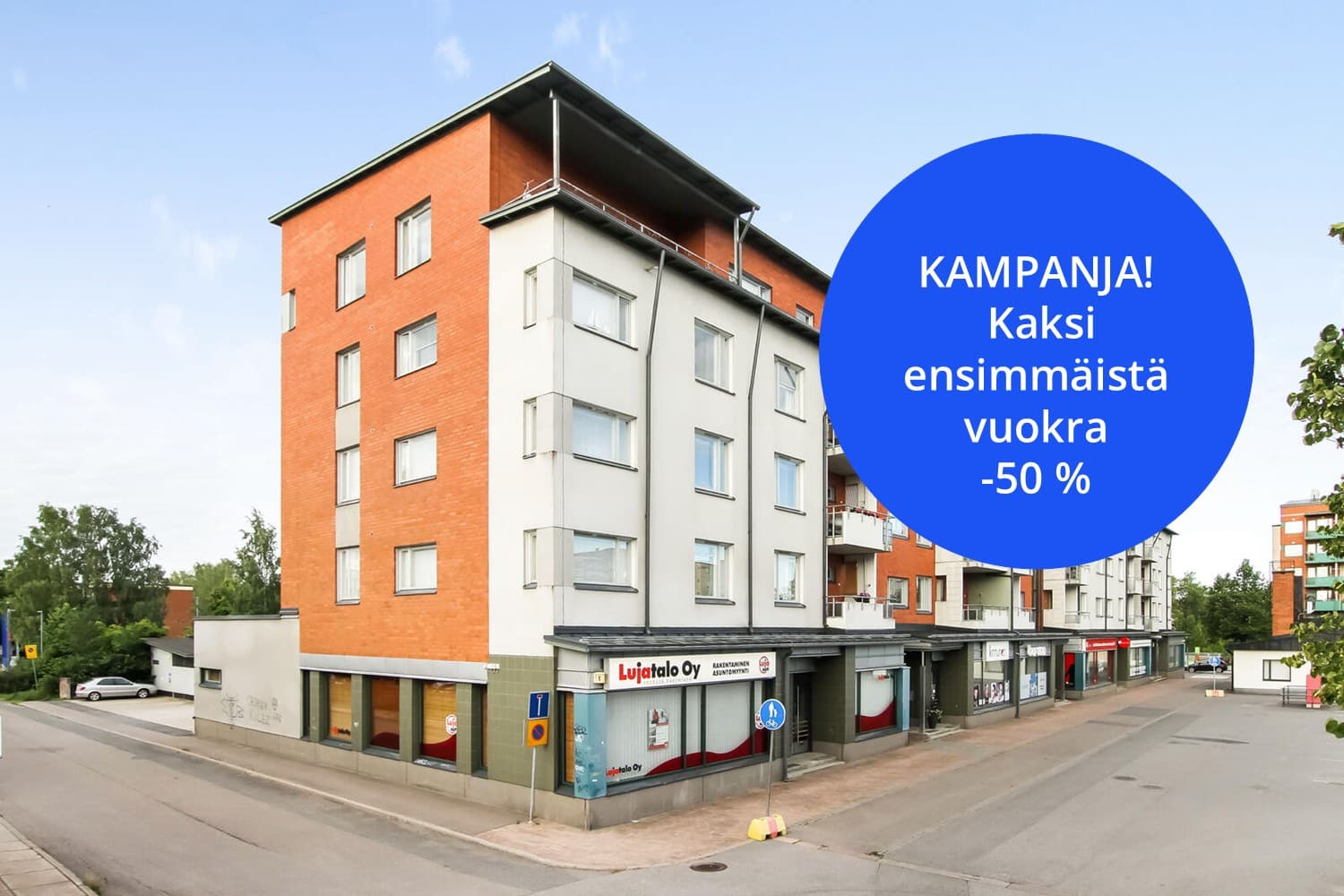 Kievarinkatu 1, kuva 1