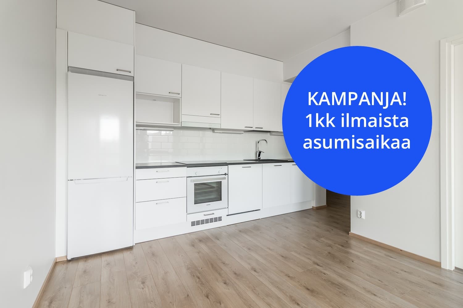 Ullanmäentie 10a, kuva 1